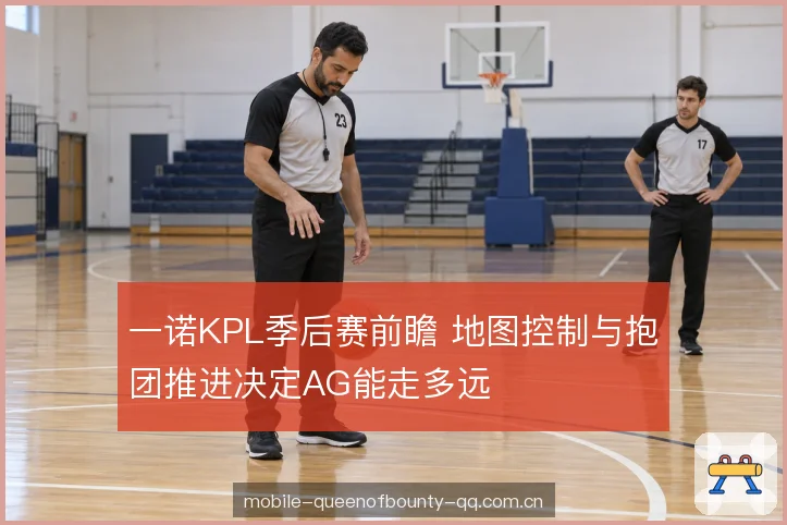 抱团推进的两个前提 抱团推进的两个前提